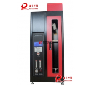 單根電線電纜垂直燃燒儀（質(zhì)檢/檢測單位款）