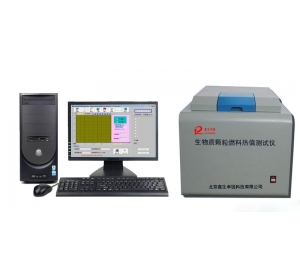 RZ-2型生物質(zhì)燃料燃燒熱值測試裝置