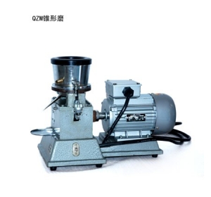 QZM-1型錐形磨使用說明書