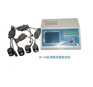 HY-24高強螺栓抗滑移系數(shù)檢測儀
