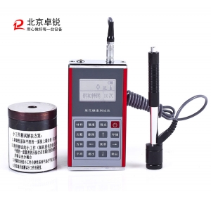 zr130里氏硬度計具有里氏洛氏布氏校準功能