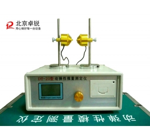 DT-20型動(dòng)彈性模量測(cè)定儀