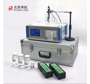 DCCL-816型氯離子含量快速測(cè)定儀