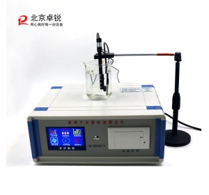 DTL-6型混凝土氯離子電通量測(cè)定儀