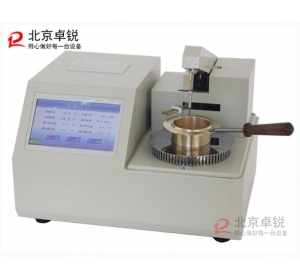 ZRKS-3000型開口閃點(diǎn)全自動(dòng)測(cè)定儀