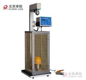 AQM-NCJ型安全帽耐沖擊穿刺測試儀