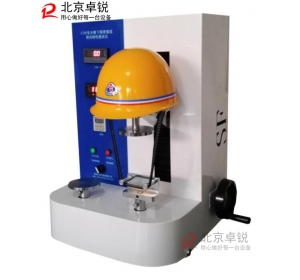 AQMXHGX安全帽下頦帶強(qiáng)度、側(cè)向剛性測(cè)試儀