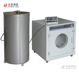 ZW織物摩擦帶電電荷量測試儀（滾筒摩擦機）