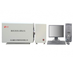 ZR-HRD-10A型微機(jī)灰熔點(diǎn)測(cè)定儀（生物質(zhì)煤炭）