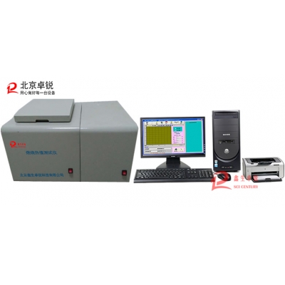 YPZR-2A型恒溫式微機(jī)全自動(dòng)油品燃燒熱值試驗(yàn)儀