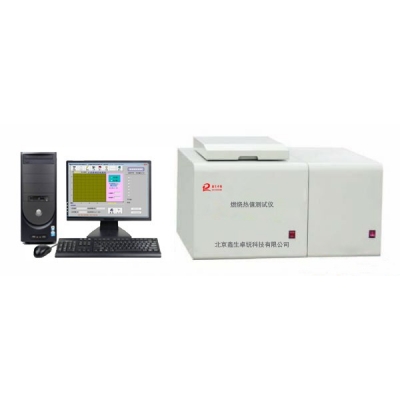 RZ-2A型恒溫式微機(jī)全自動(dòng)建材制品燃燒熱值試驗(yàn)儀