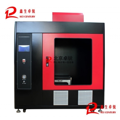 QCS-3型汽車內(nèi)飾材料燃燒測試儀（通風(fēng)櫥款）