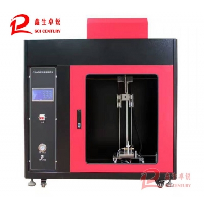 QCC-1型汽車內(nèi)飾材料垂直燃燒試驗(yàn)儀