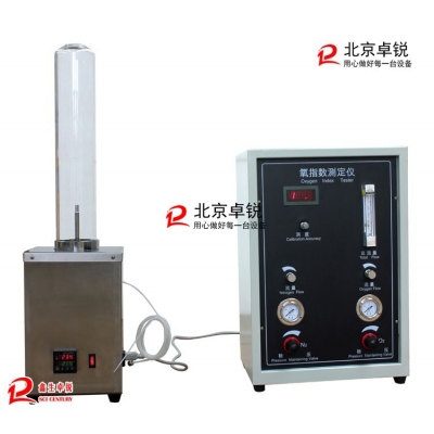 JF-3A型紡織品數(shù)顯氧指數(shù)測(cè)定儀