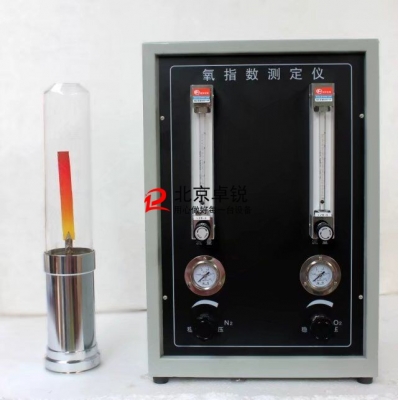 HC-2型紡織品氧指數(shù)測(cè)定儀（流量計(jì)式）