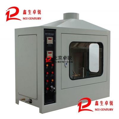 JCK-2型建材可燃性試驗(yàn)爐（建筑保溫材料燃燒性能）
