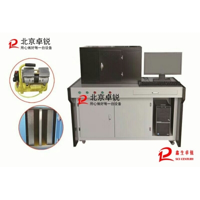 DR型全自動(dòng)導(dǎo)熱系數(shù)測(cè)定儀（GB/T10294）