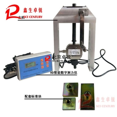 HD-5KN/10KN系列粘結(jié)強(qiáng)度檢測儀（拉拔儀）