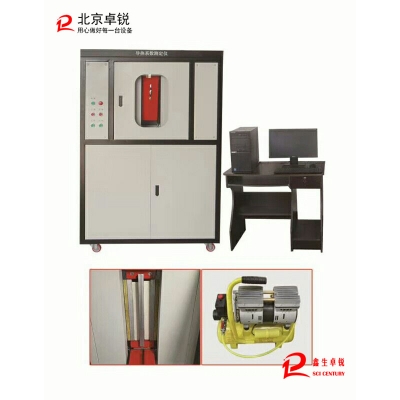 DR-2A型智能導(dǎo)熱系數(shù)測定儀