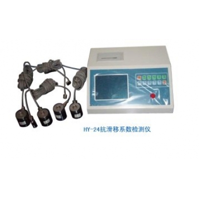 HY-24高強(qiáng)螺栓抗滑移系數(shù)檢測儀