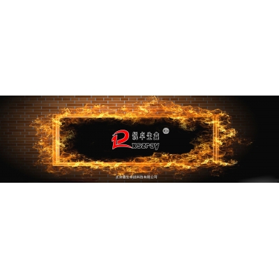 再見啦2020，你好啊2021！