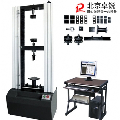 微機(jī)控制保溫材料試驗機(jī)（理化性能試驗測試）