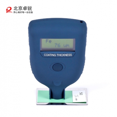 ZR253型防火涂料測厚儀（防火涂料涂層測試儀）