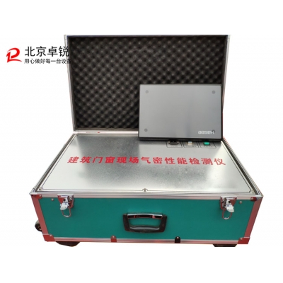 建筑門窗現(xiàn)場(chǎng)氣密性檢測(cè)儀