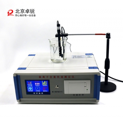 DTL-6型混凝土氯離子電通量測定儀