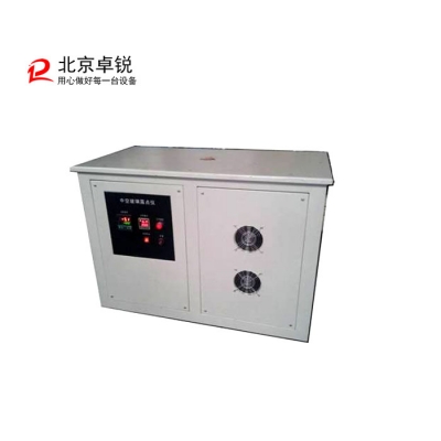 中空玻璃露點(diǎn)測(cè)試儀（LDY-A）