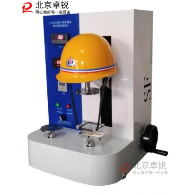 AQMXHGX安全帽下頦帶強(qiáng)度、側(cè)向剛性測試儀