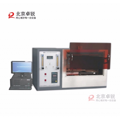 RFH熱防護(hù)性能測試儀GB 8965