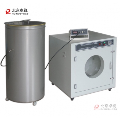 ZW織物摩擦帶電電荷量測(cè)試儀（滾筒摩擦機(jī)）