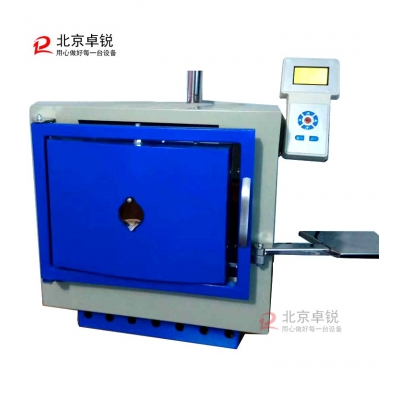 HF-3型智能灰分揮發(fā)分測(cè)試儀