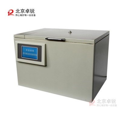 ZD1500型多功能全自動(dòng)振蕩儀