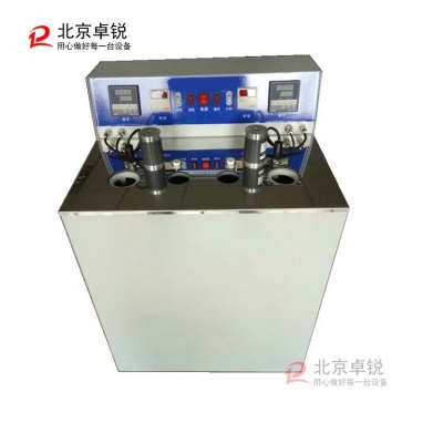 QN1002型石油產(chǎn)品凝點(diǎn)傾點(diǎn)測定儀