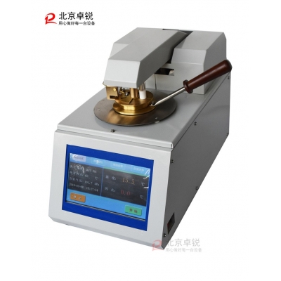 BS1305閉口閃點(diǎn)測(cè)定儀（GBT261-2008）