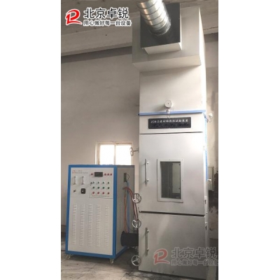 JCN-2型建筑材料難燃性試驗裝置