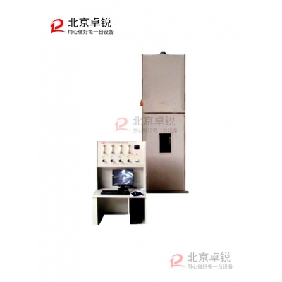 ZR -CS-1型成束電纜燃燒試驗(yàn)裝置
