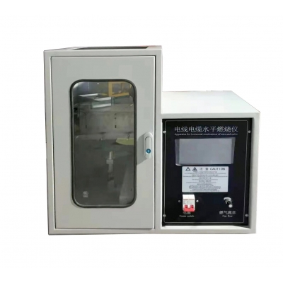 ZR-DXSPRS型電線電纜燃水平燒試驗(yàn)儀
