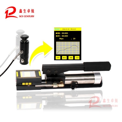 ZN-LKF智能型拉開法附著力測試儀